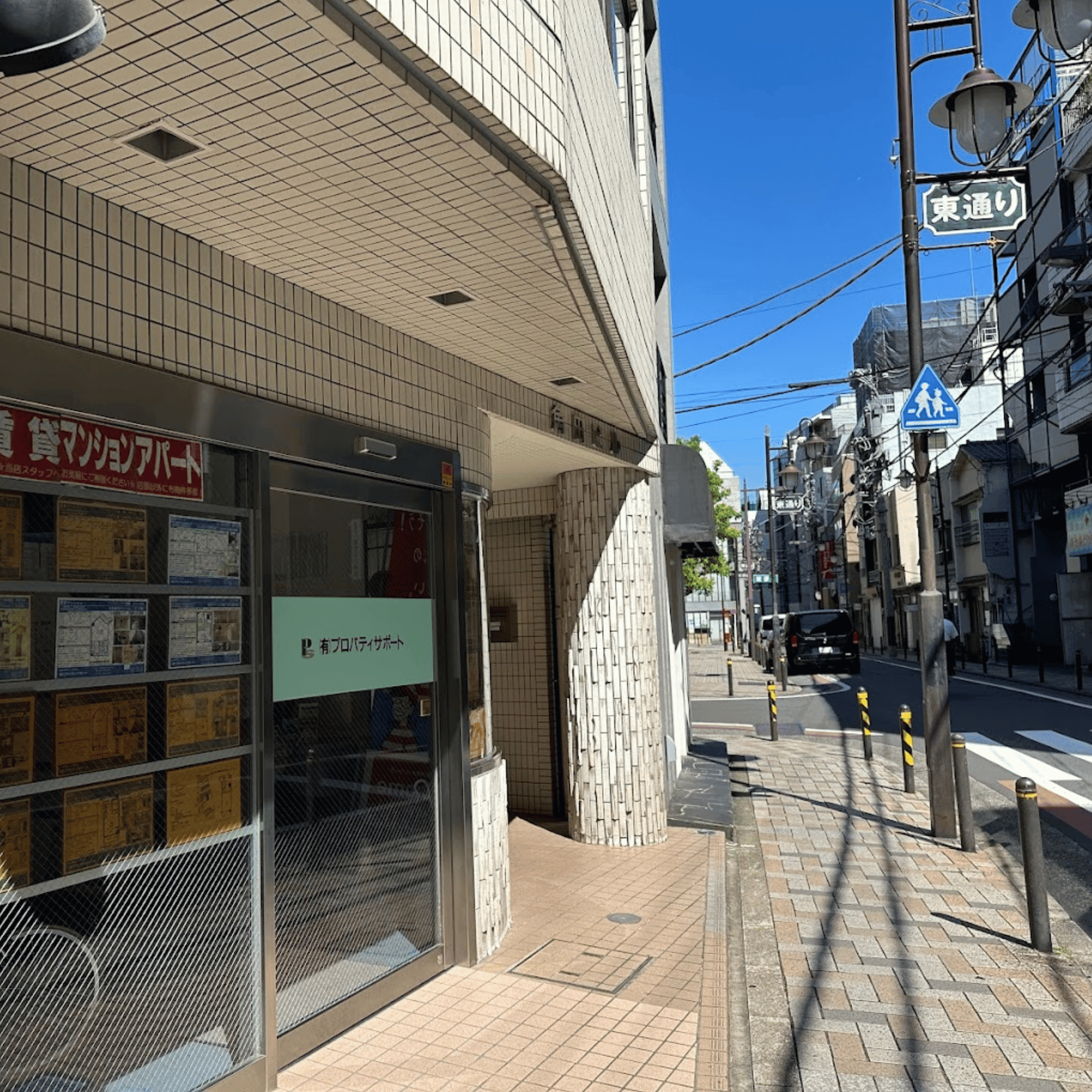池袋店の写真 2枚目