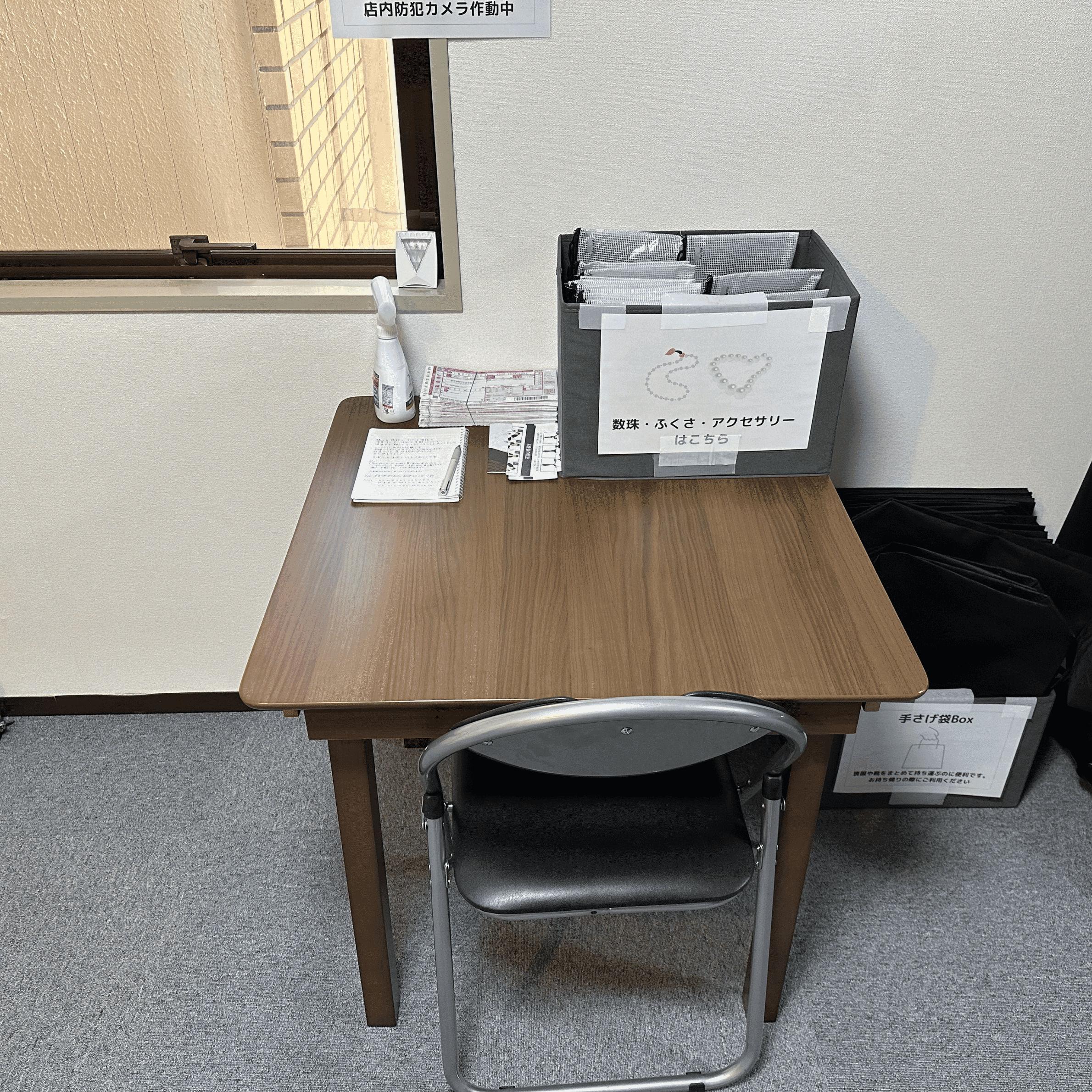 飯田橋店の写真 15枚目