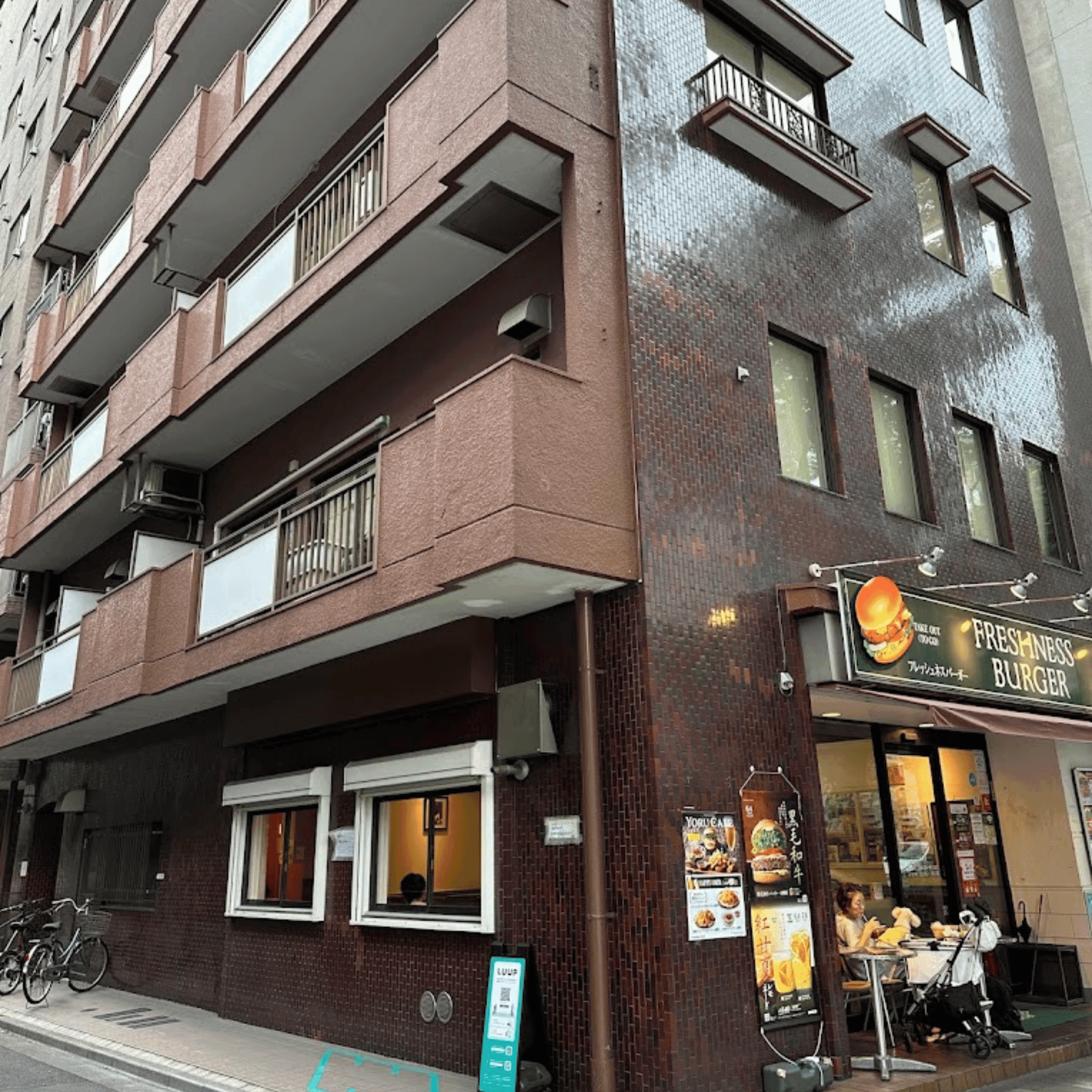 日本橋浜町店の写真 1枚目