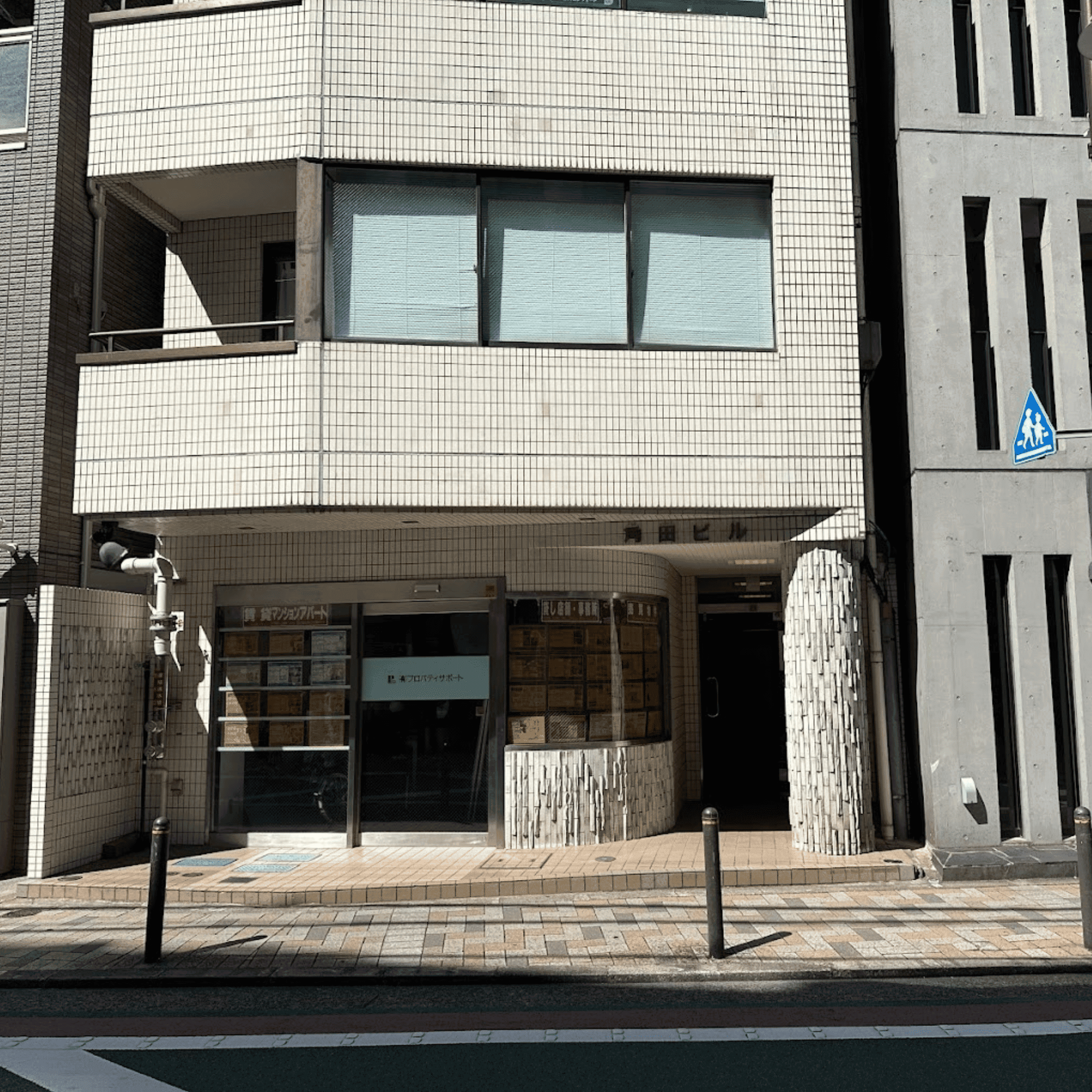 池袋店の写真 1枚目
