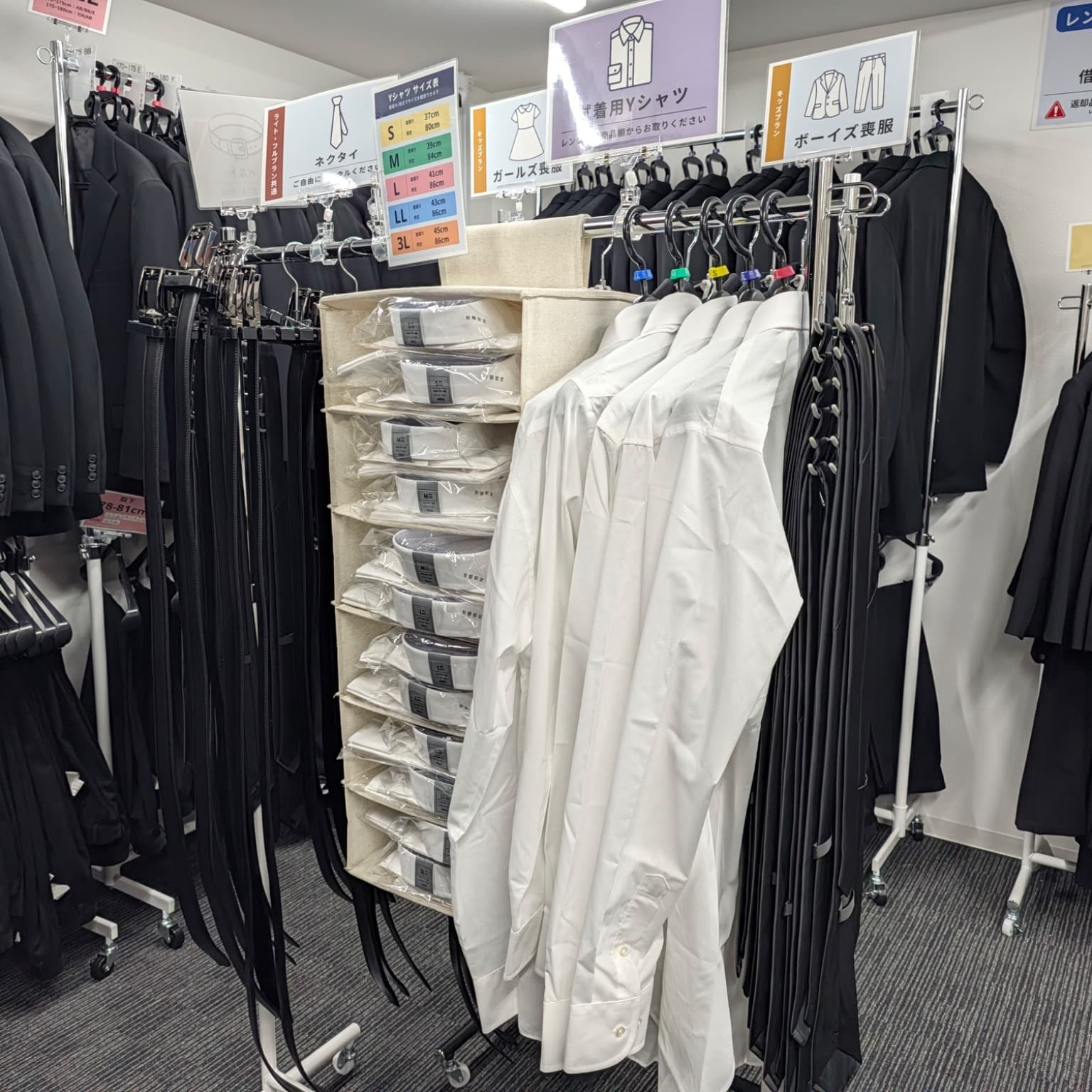 梅田店の写真 12枚目