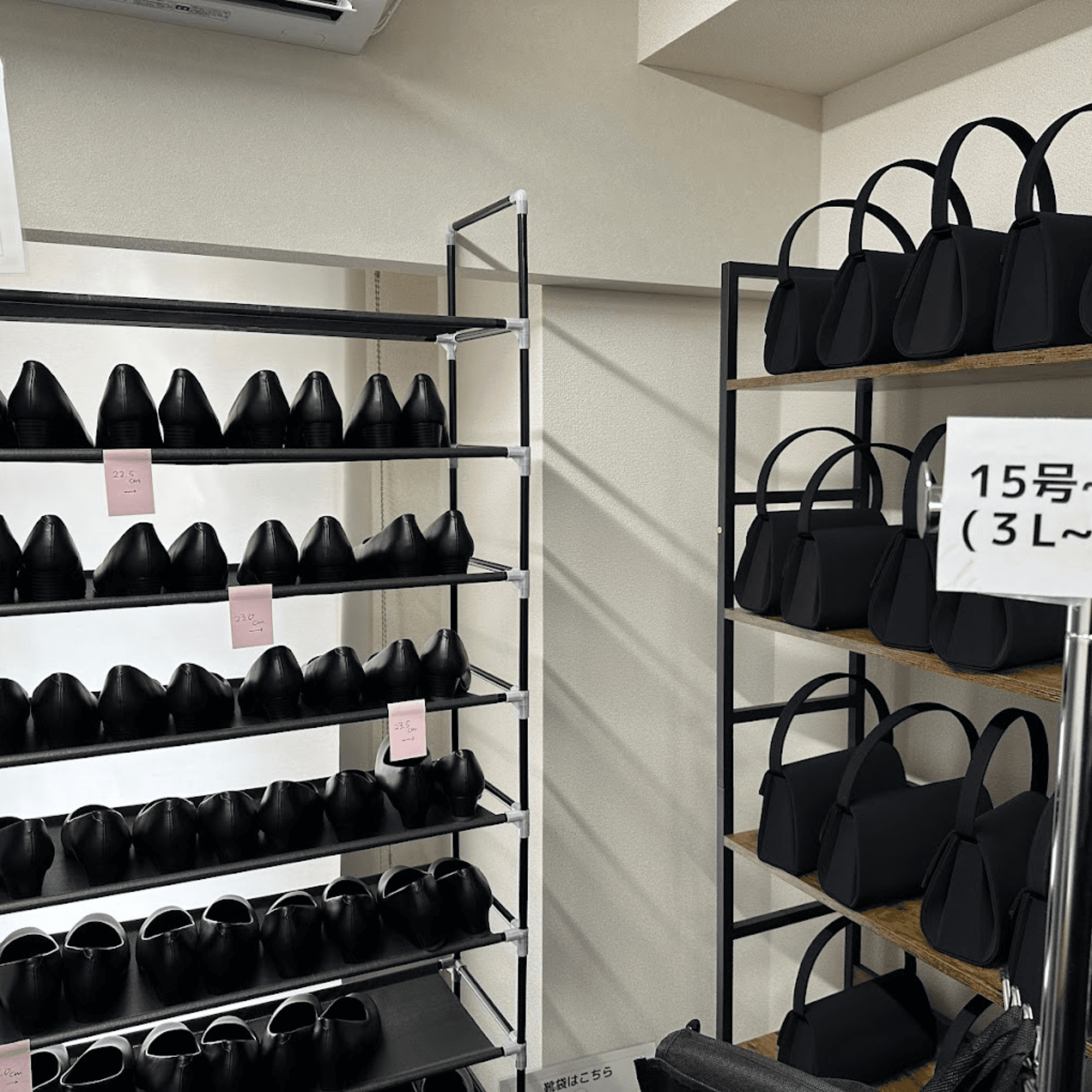 池袋店の写真 9枚目