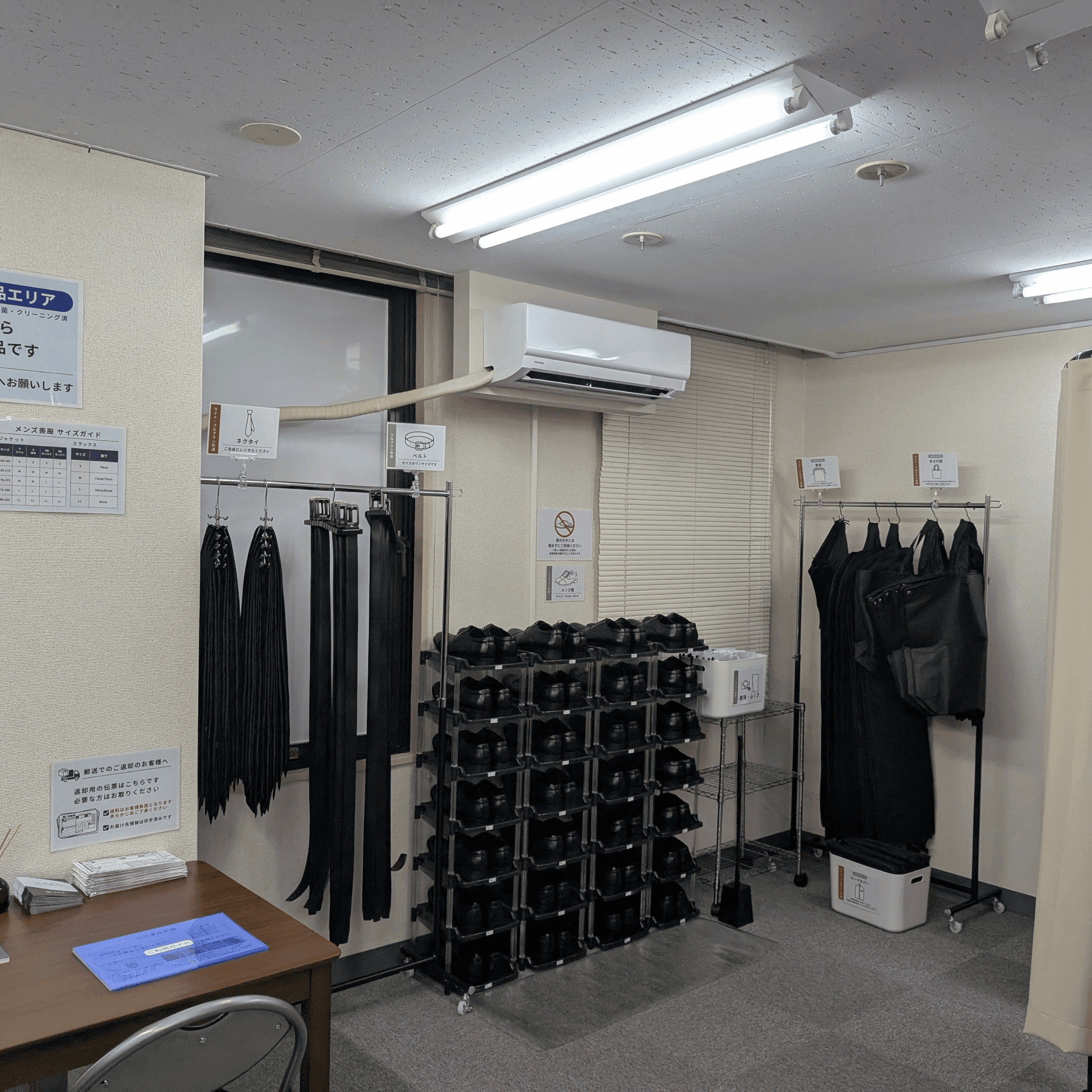 川越店の写真 4枚目