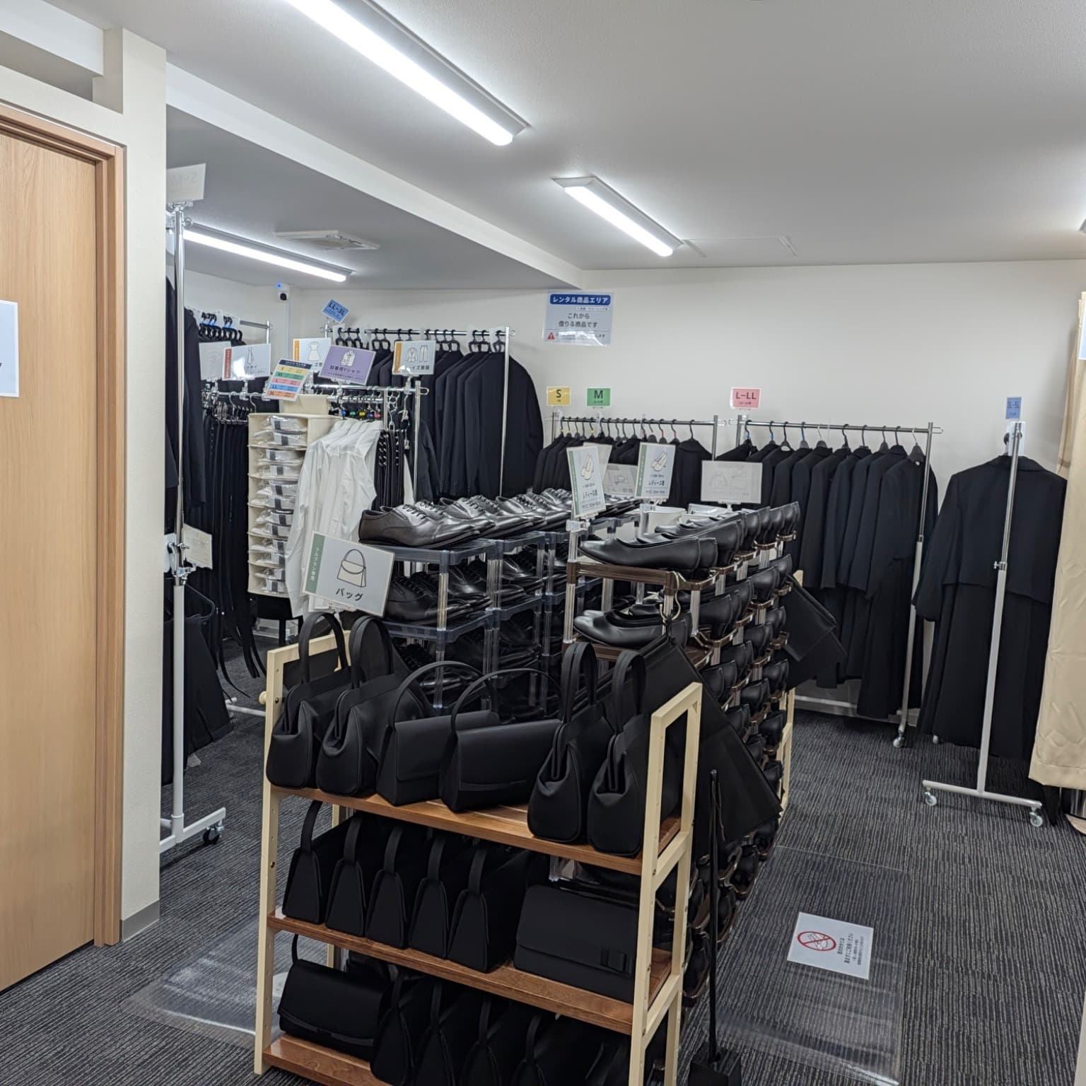梅田店の写真 2枚目