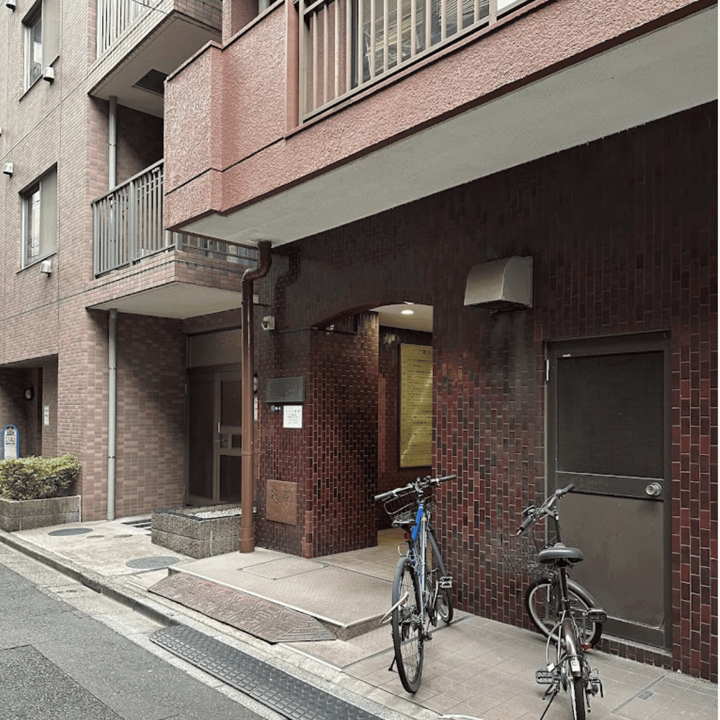 日本橋浜町店の写真 2枚目