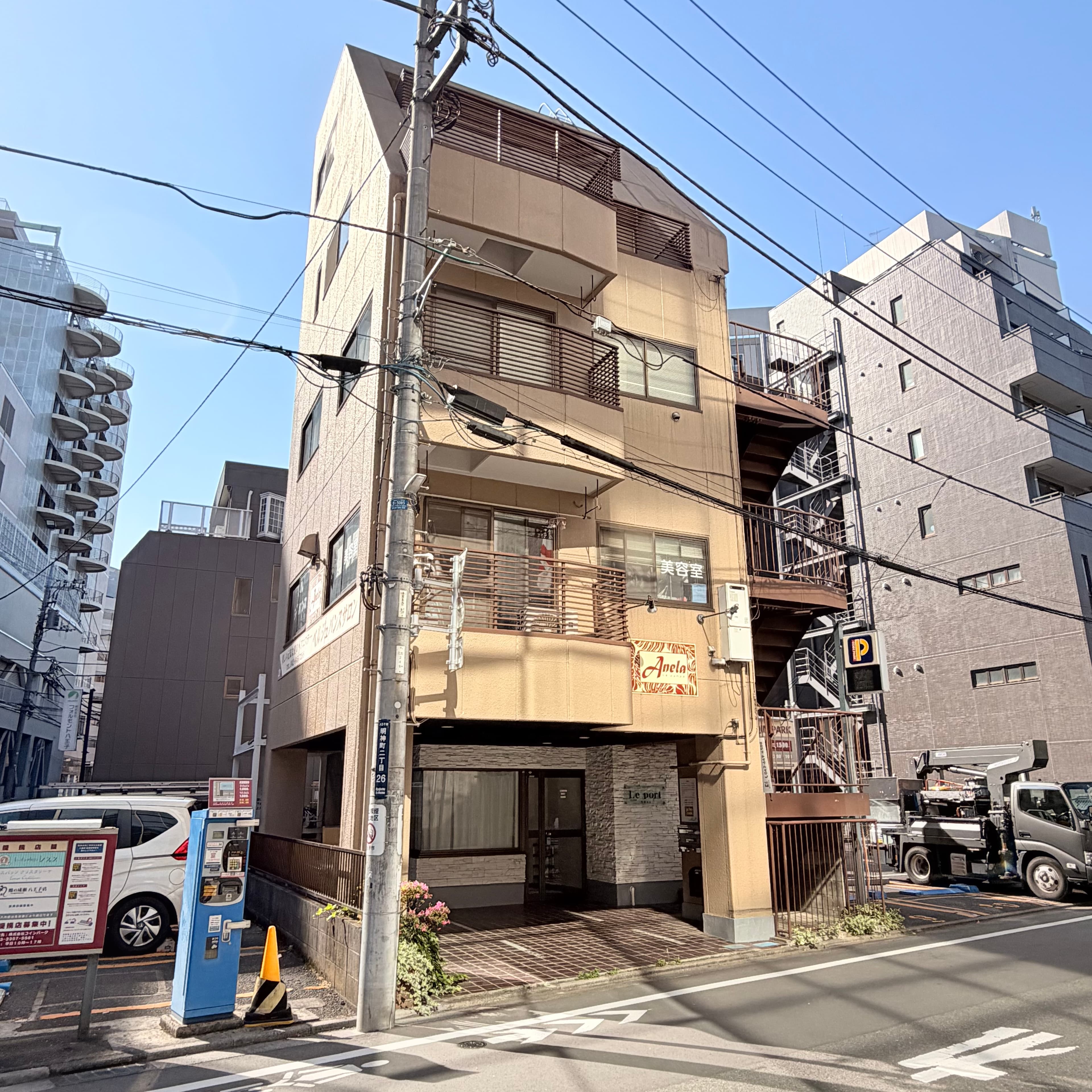 八王子店の写真 1枚目