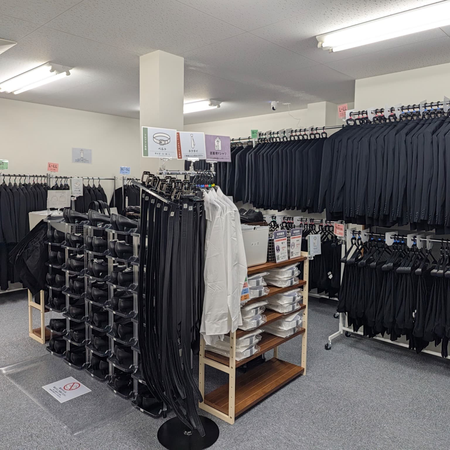 京橋店の写真 14枚目