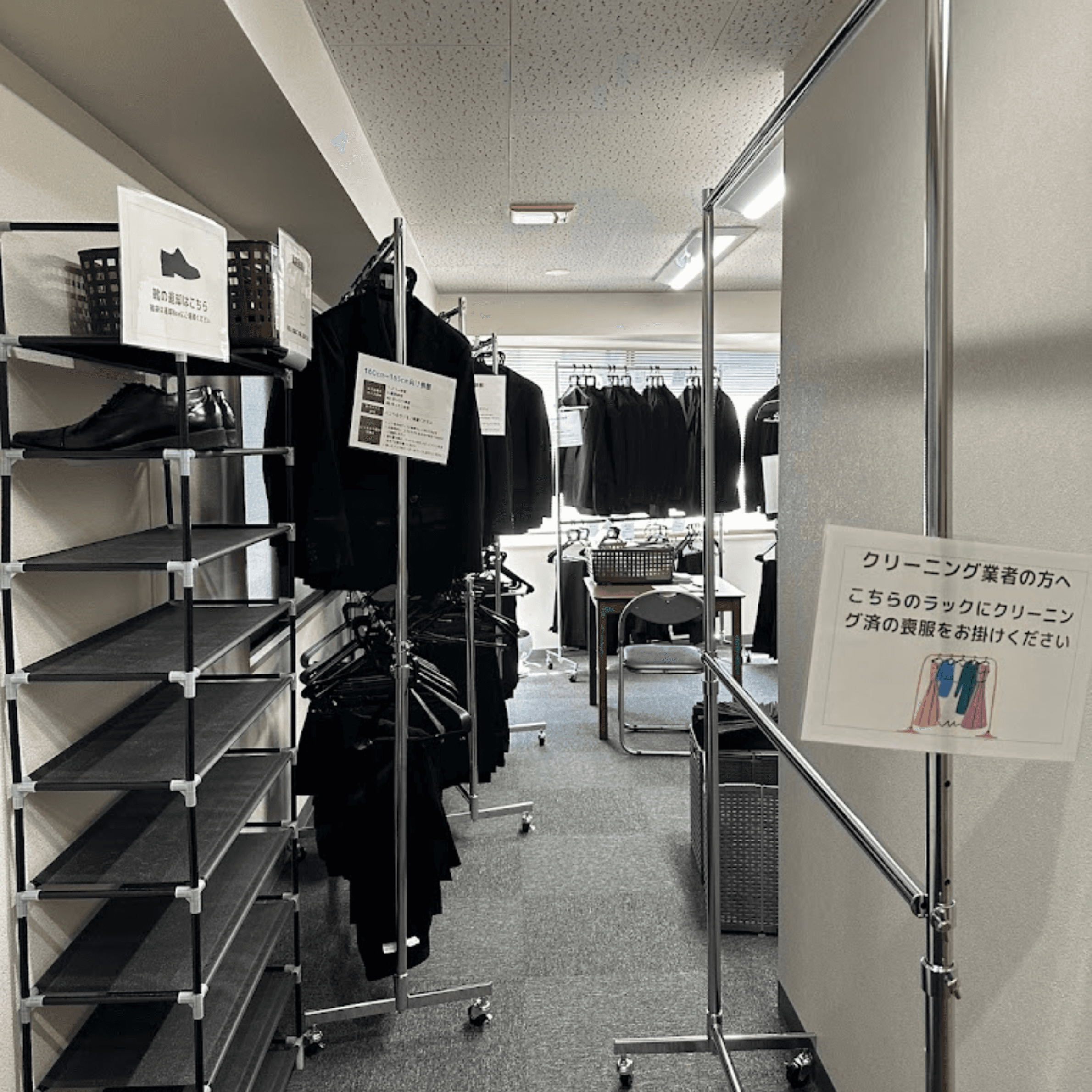 池袋店の写真 12枚目