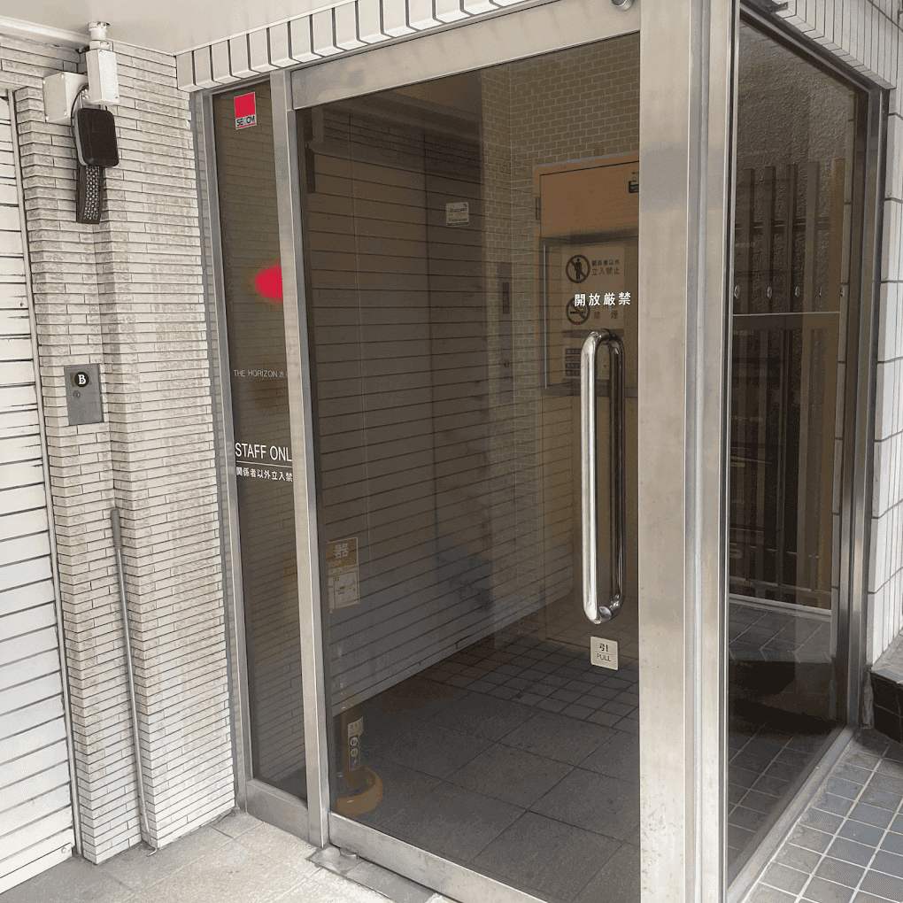 渋谷店の写真 13枚目