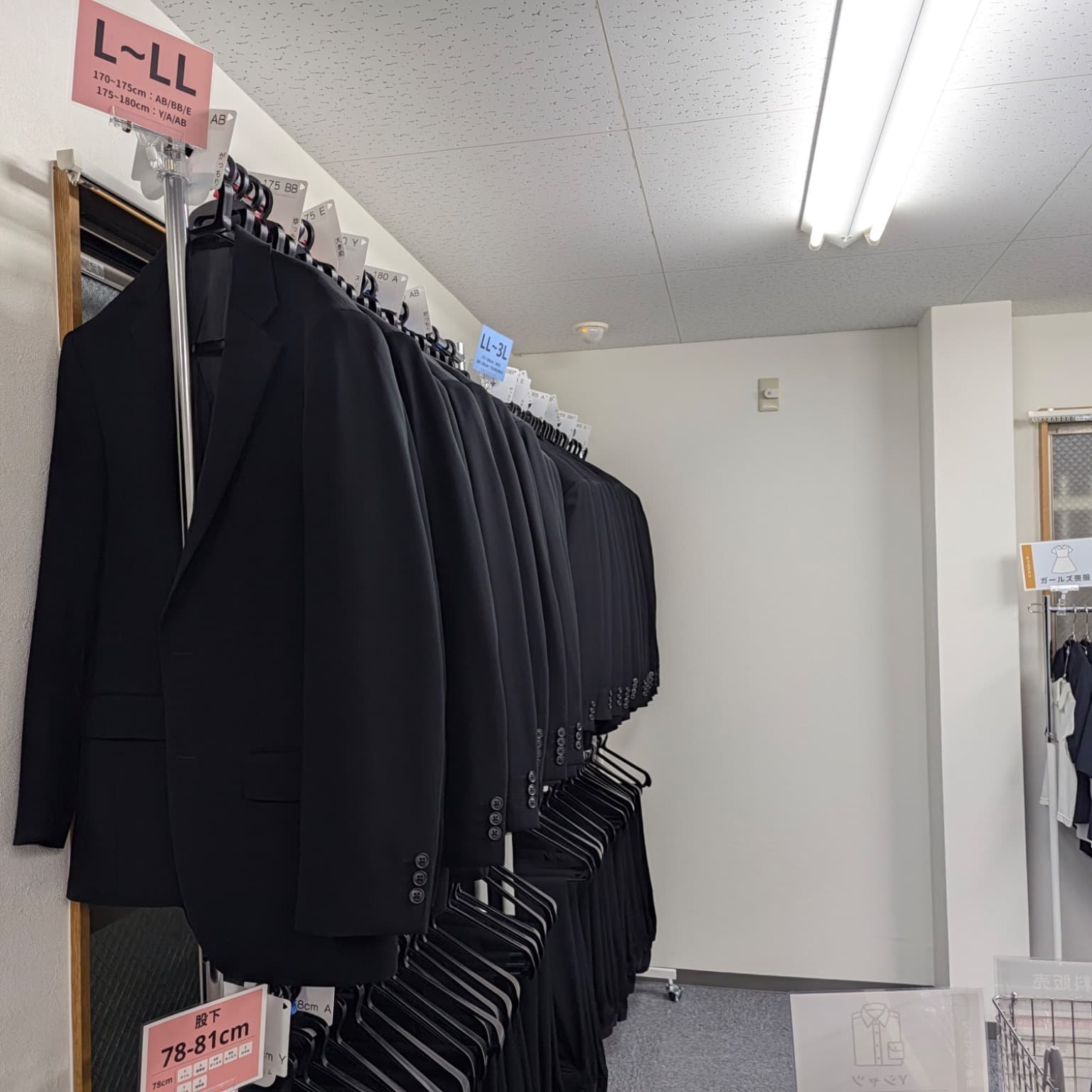 京橋店の写真 9枚目