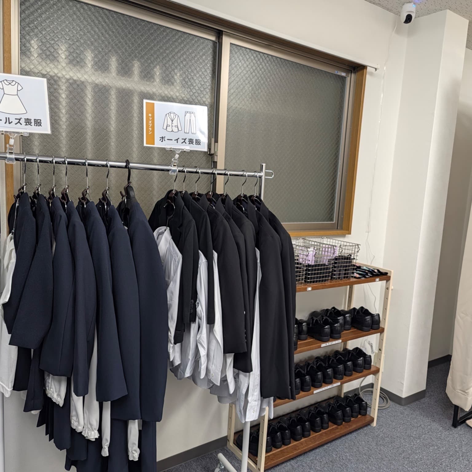 京橋店の写真 15枚目
