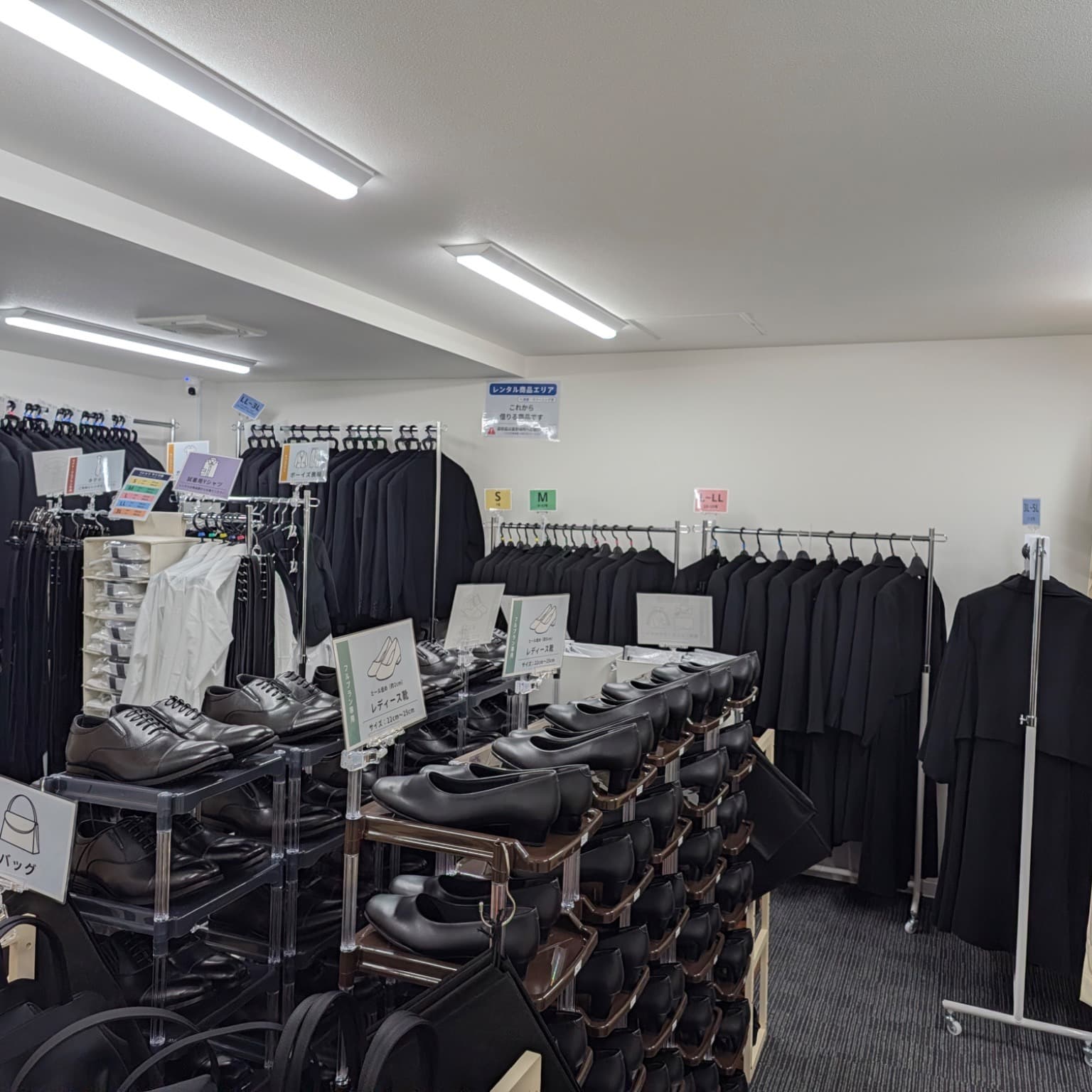 梅田店の写真 3枚目