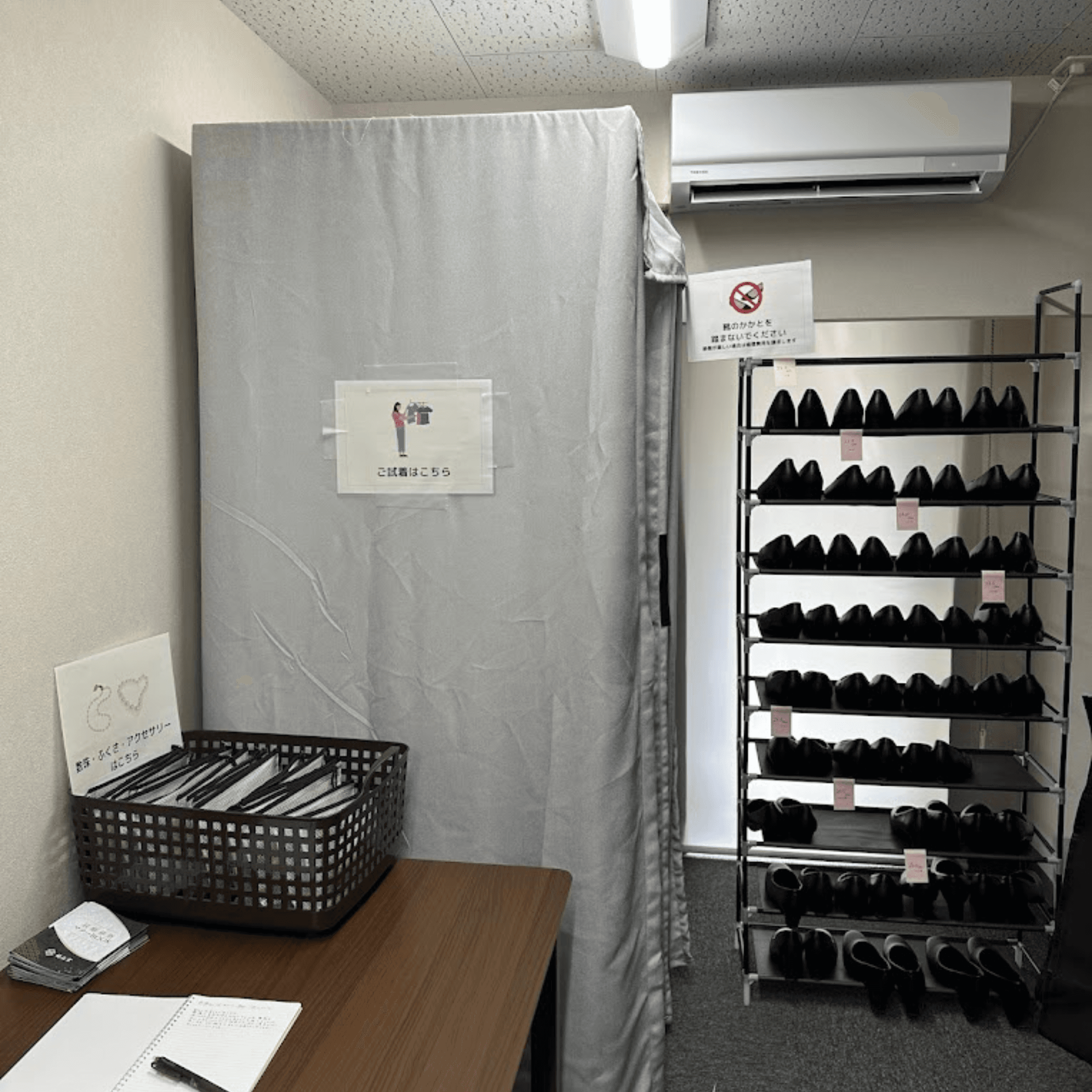 池袋店の写真 10枚目