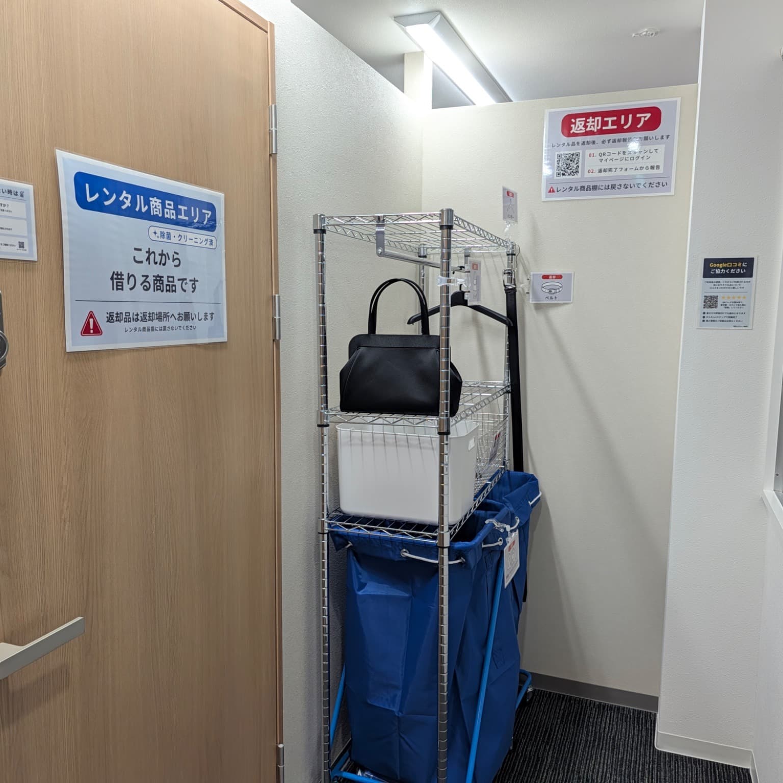 梅田店の写真 20枚目