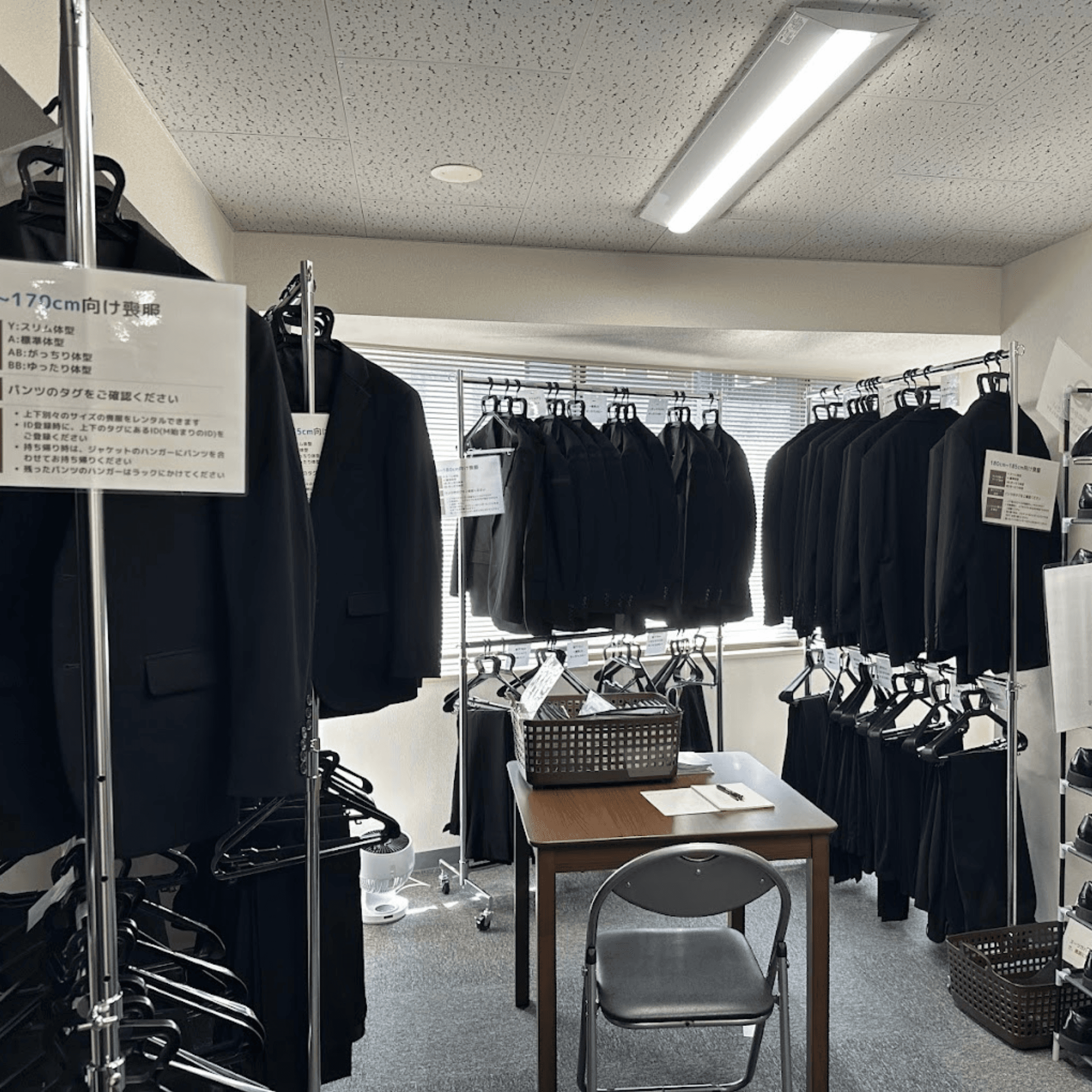池袋店の写真 6枚目