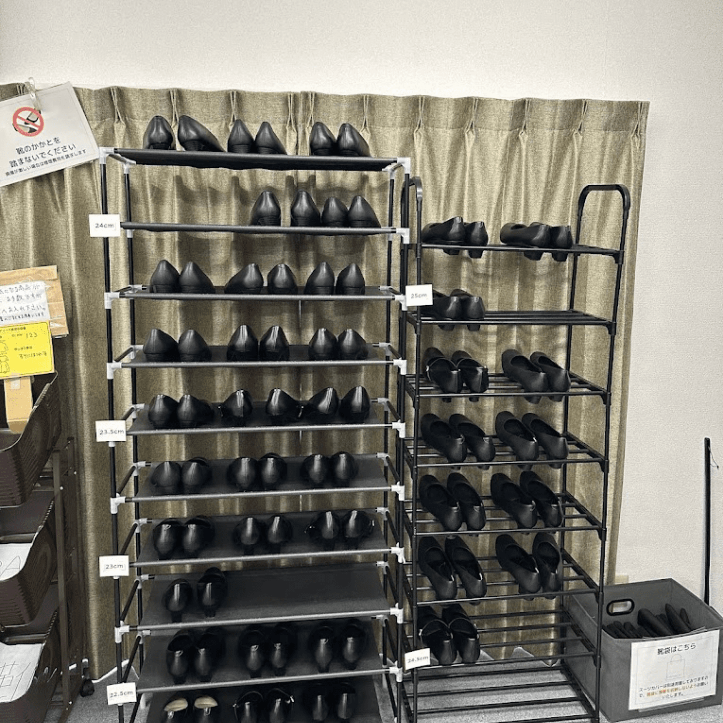 日本橋浜町店の写真 14枚目
