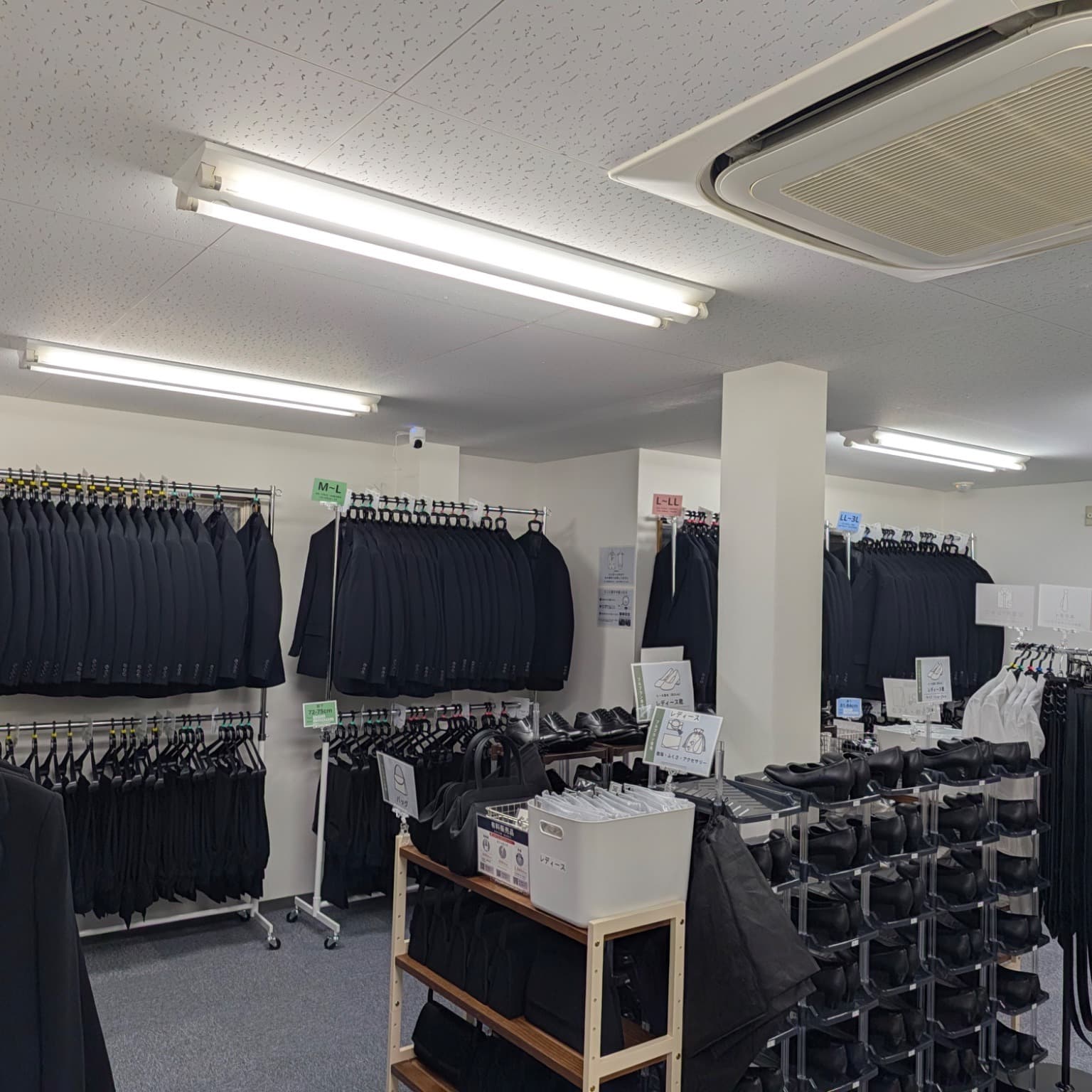 京橋店の写真 3枚目